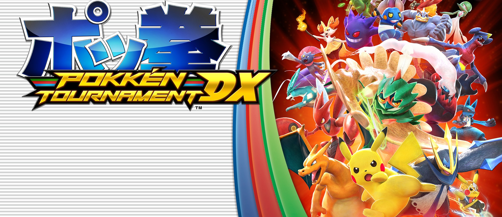 Test Pokkén Tournament DX Nintendo Switch