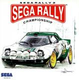 Jaquette de Sega Rally 2