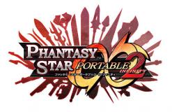 Jaquette de Phantasy Star Portable 2 Infinity