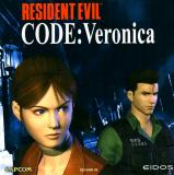 Jaquette de Resident Evil: Code Veronica 
